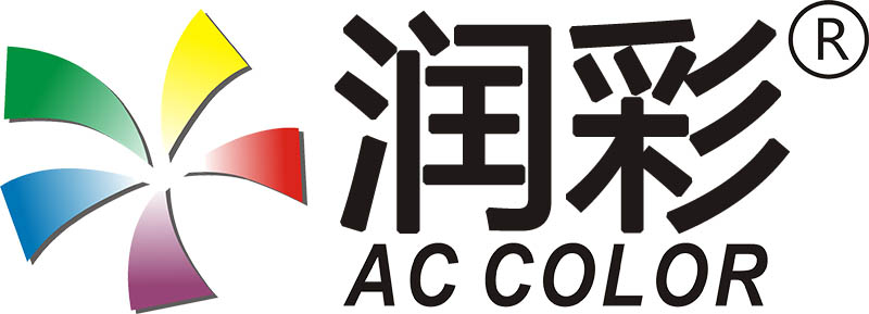 南宫电竞机械LOGO