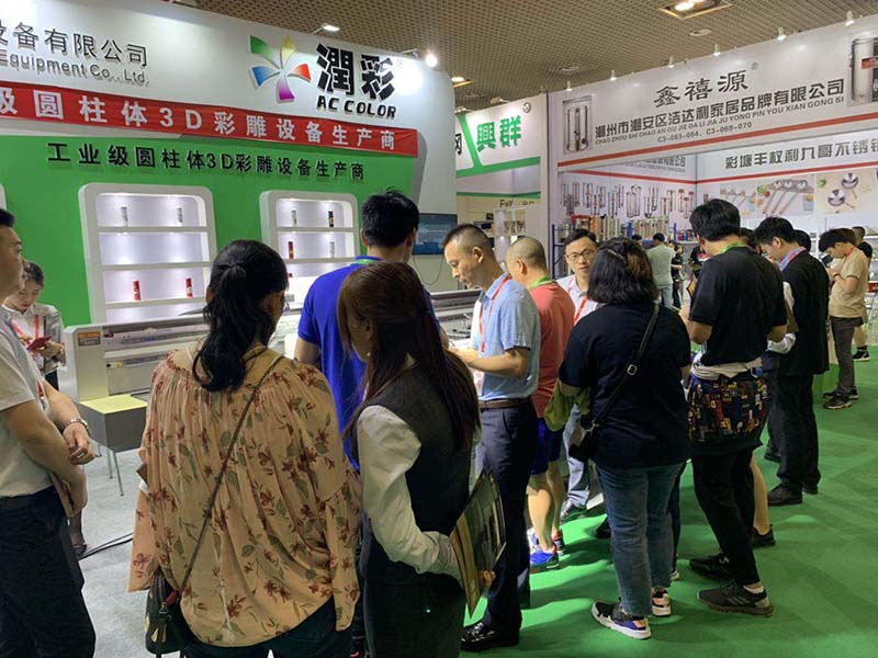 南宫电竞-不凡成就非凡,相信品牌的力量