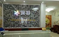 保温杯圆柱体打印机厂家哪家好？应该要若何选择？