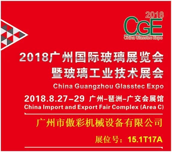 f07f3adc8 南宫电竞-不凡成就非凡,相信品牌的力量