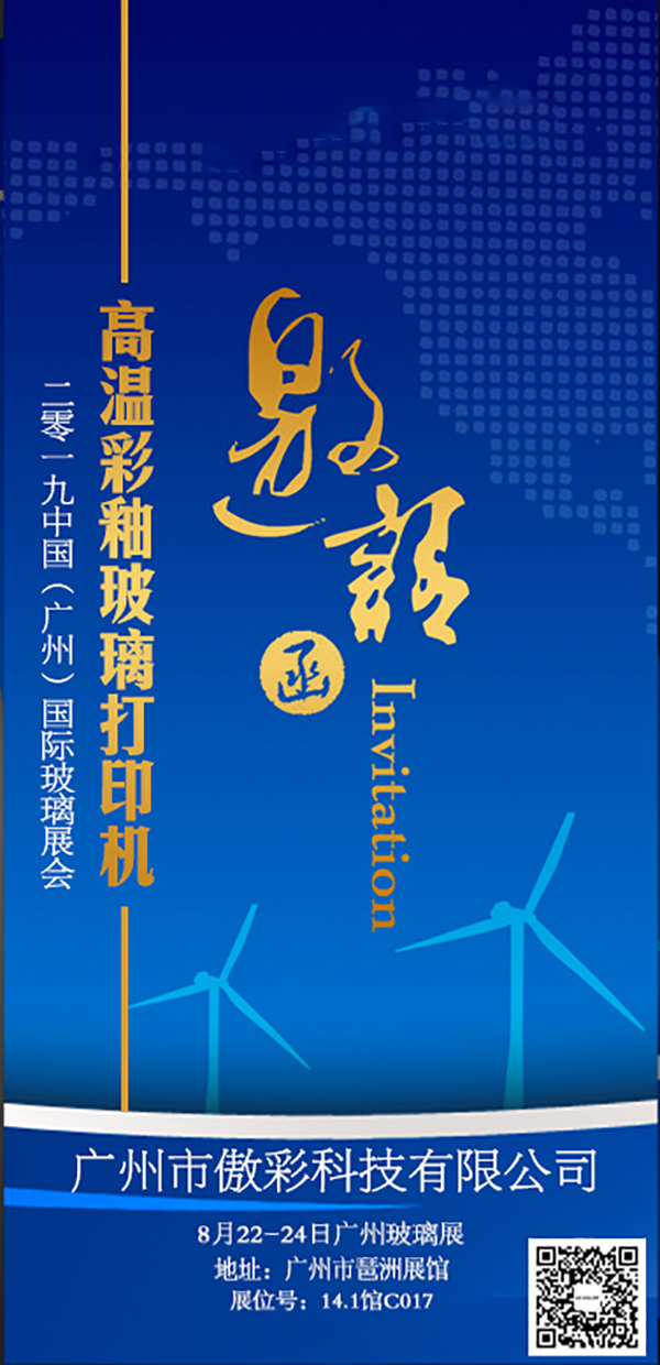南宫电竞-不凡成就非凡,相信品牌的力量