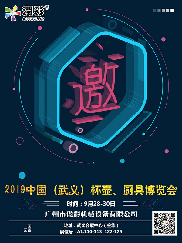 d0e1c818b 南宫电竞-不凡成就非凡,相信品牌的力量