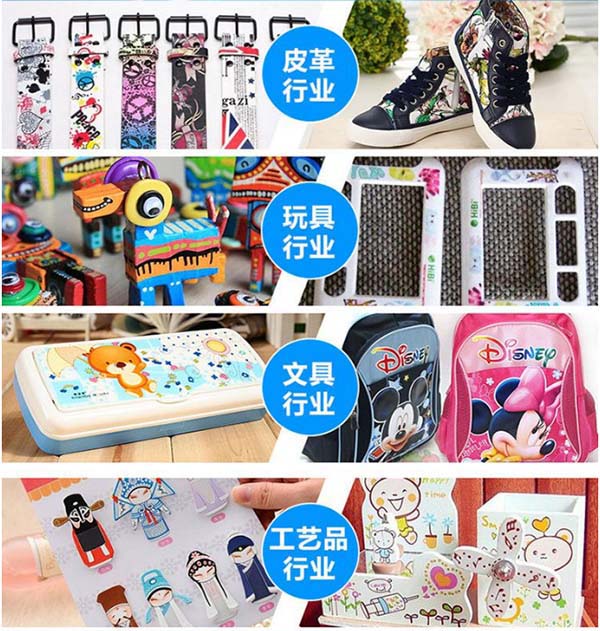 uv打印机喷头色彩对比 uv打印机喷头色彩对比