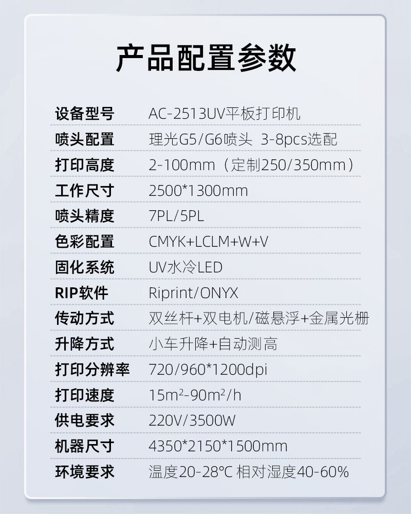 南宫电竞-不凡成就非凡,相信品牌的力量