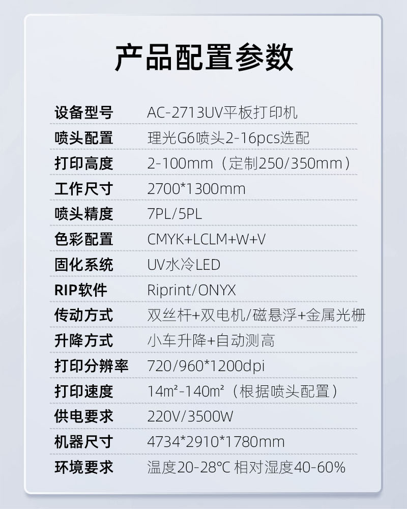 南宫电竞-不凡成就非凡,相信品牌的力量