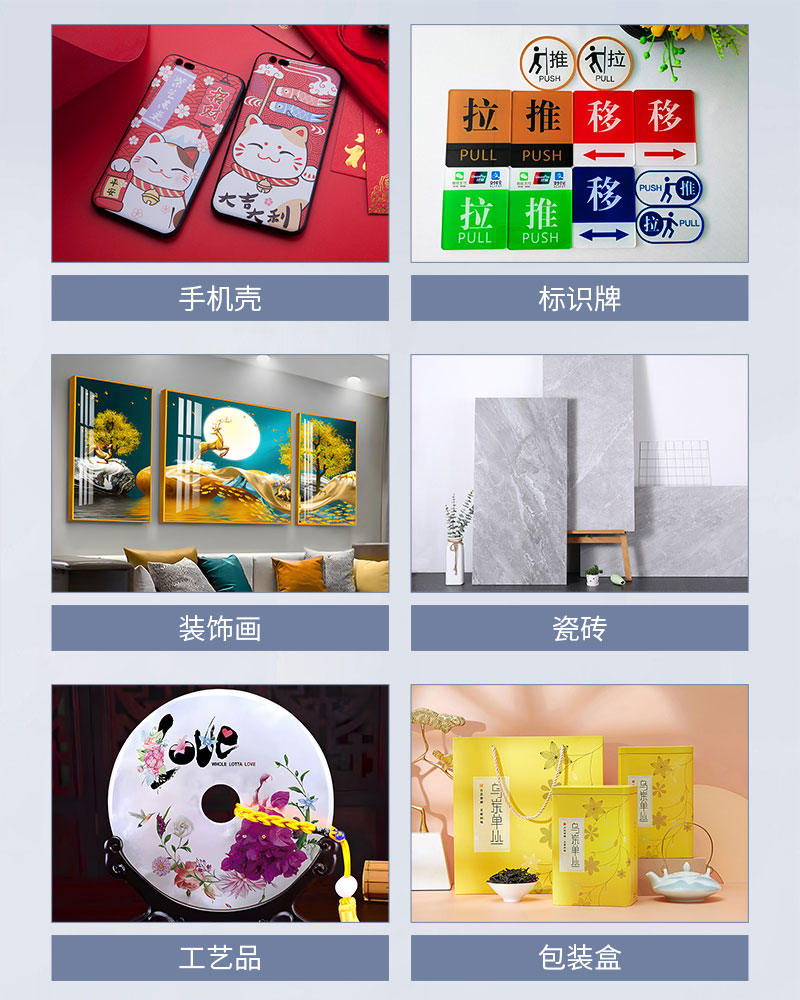 南宫电竞-不凡成就非凡,相信品牌的力量