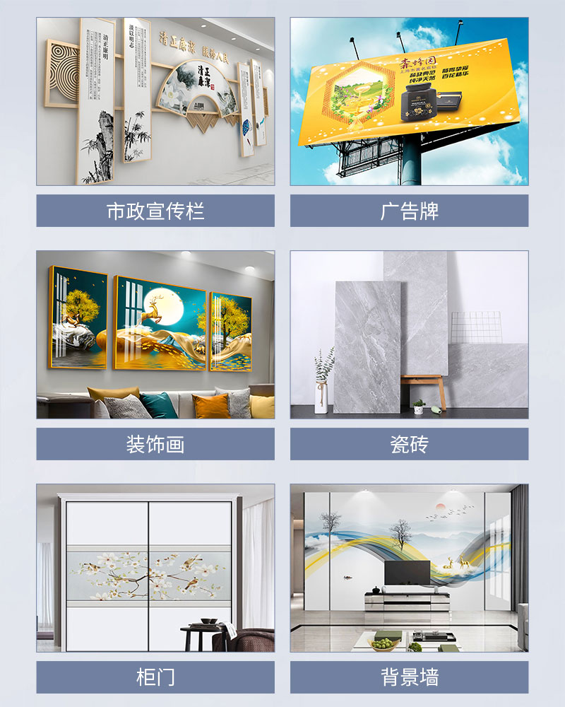 南宫电竞-不凡成就非凡,相信品牌的力量