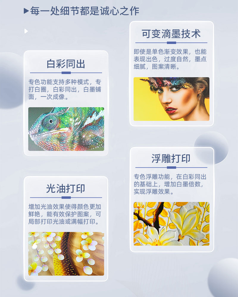 南宫电竞-不凡成就非凡,相信品牌的力量