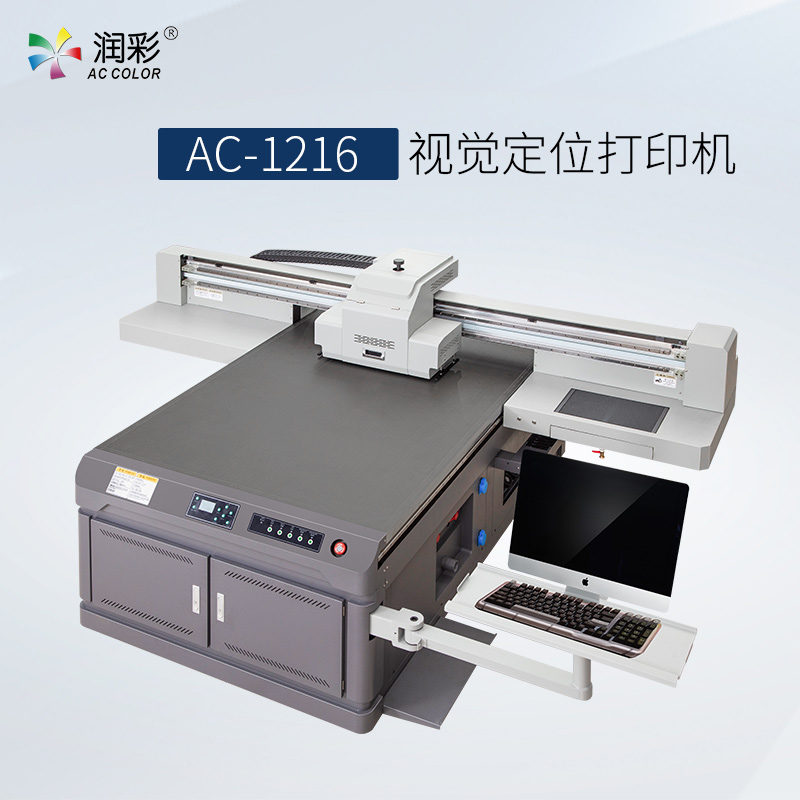 南宫电竞-不凡成就非凡,相信品牌的力量