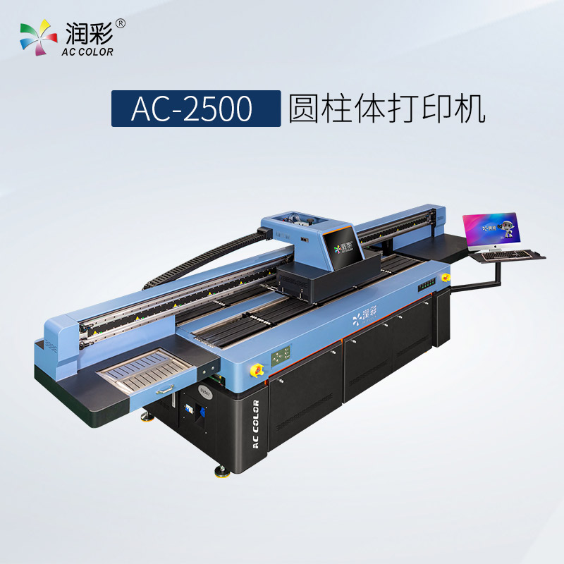 南宫电竞-不凡成就非凡,相信品牌的力量