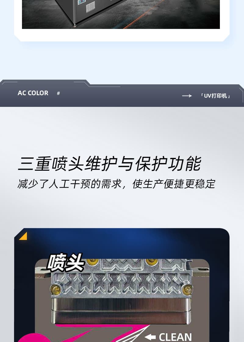 南宫电竞-不凡成就非凡,相信品牌的力量