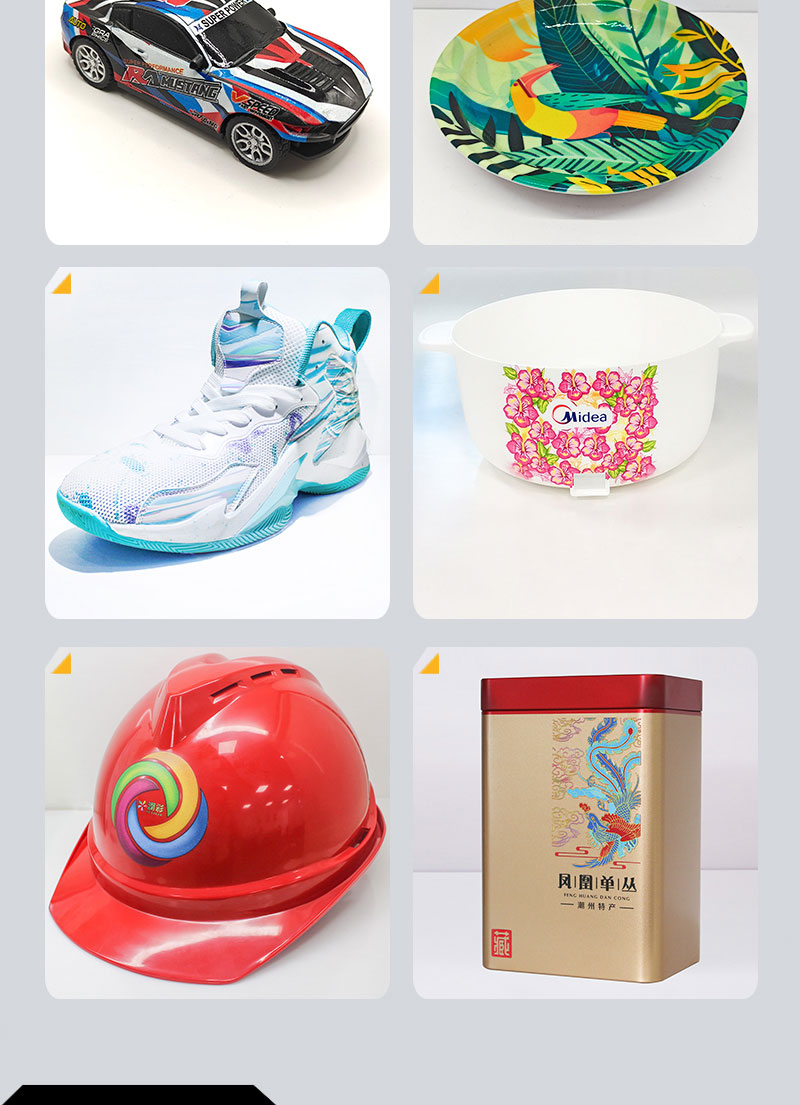 南宫电竞-不凡成就非凡,相信品牌的力量