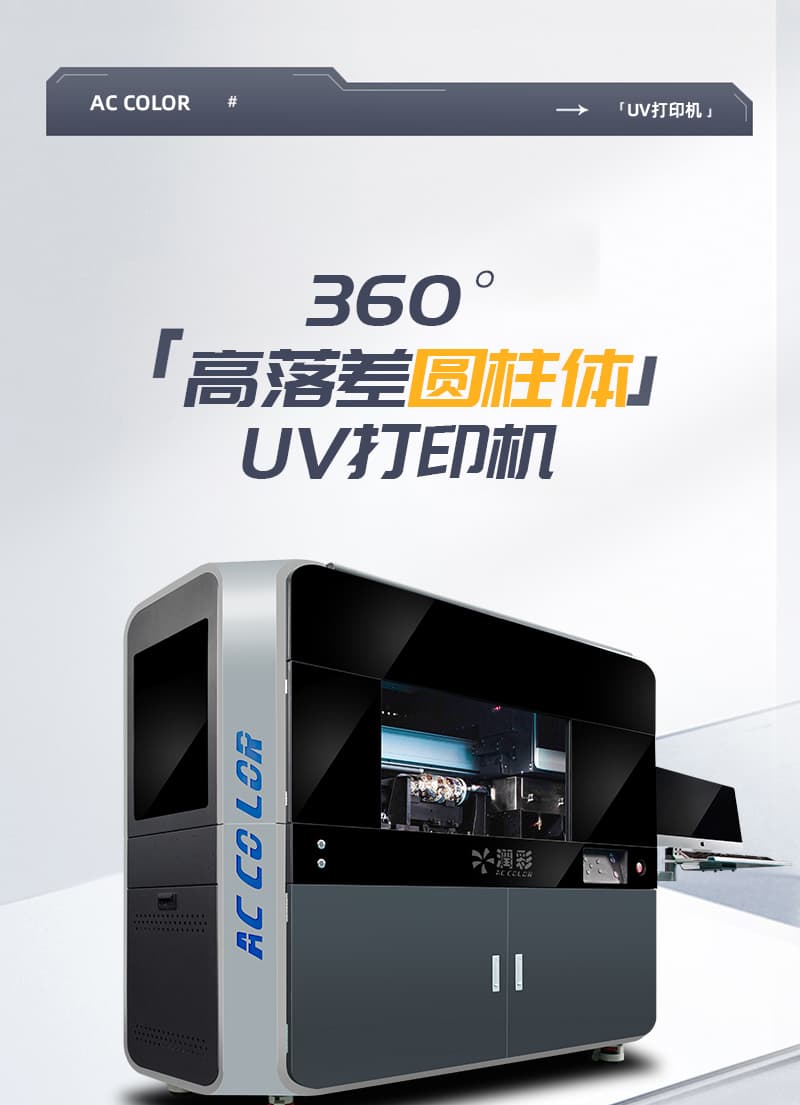 南宫电竞-不凡成就非凡,相信品牌的力量