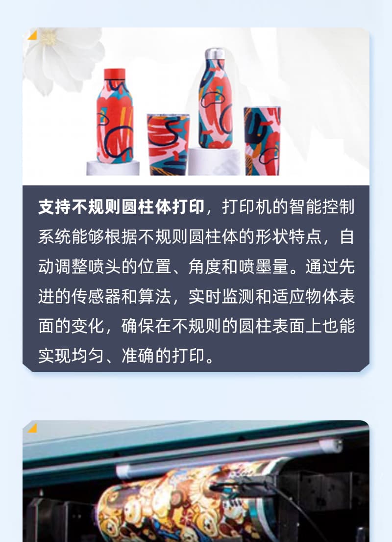 南宫电竞-不凡成就非凡,相信品牌的力量