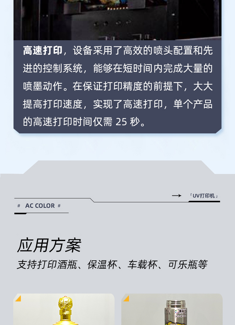 南宫电竞-不凡成就非凡,相信品牌的力量