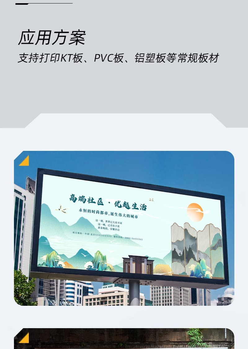 南宫电竞-不凡成就非凡,相信品牌的力量