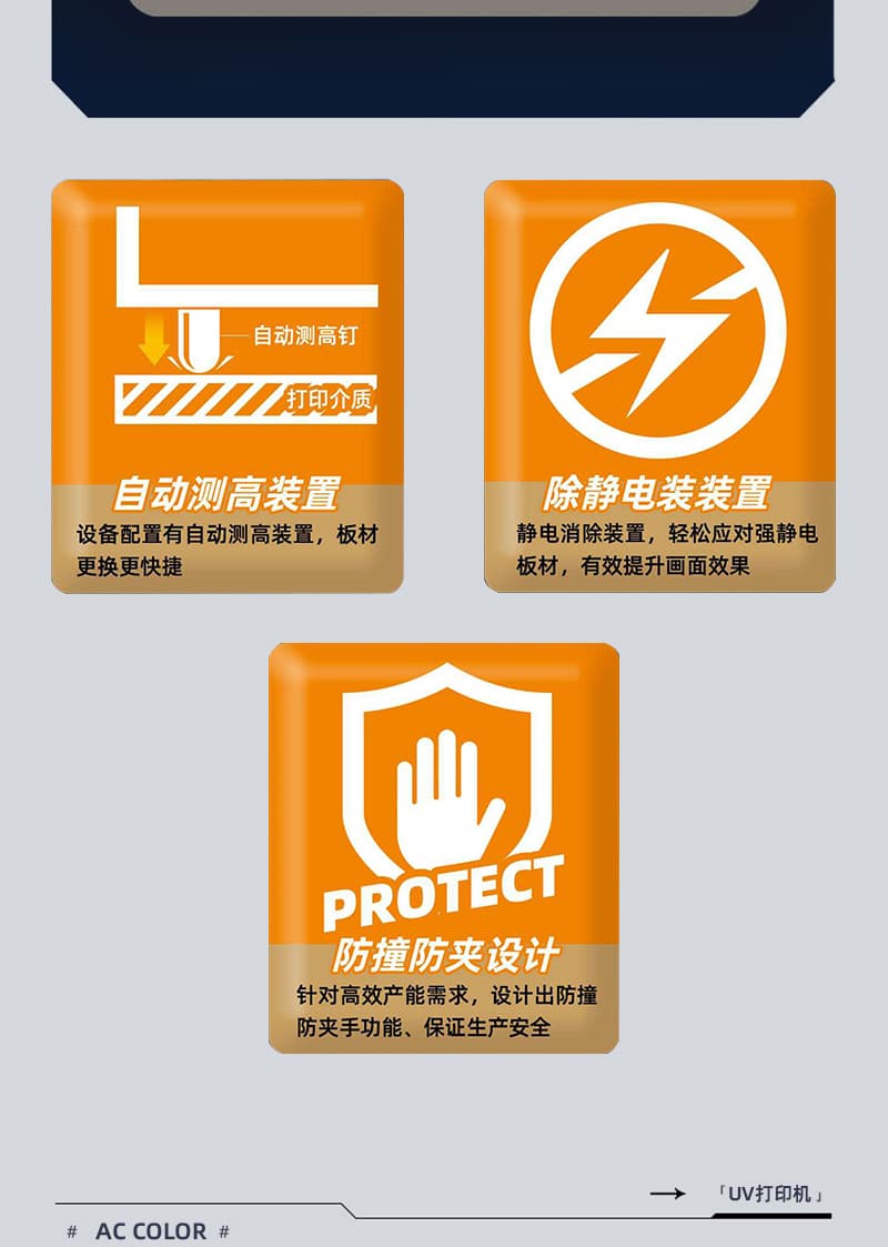 南宫电竞-不凡成就非凡,相信品牌的力量