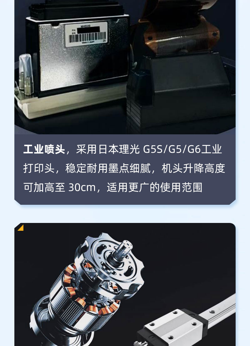 南宫电竞-不凡成就非凡,相信品牌的力量