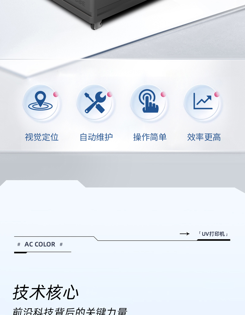 南宫电竞-不凡成就非凡,相信品牌的力量