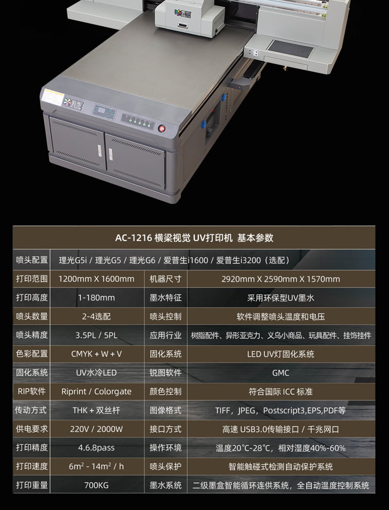 南宫电竞-不凡成就非凡,相信品牌的力量