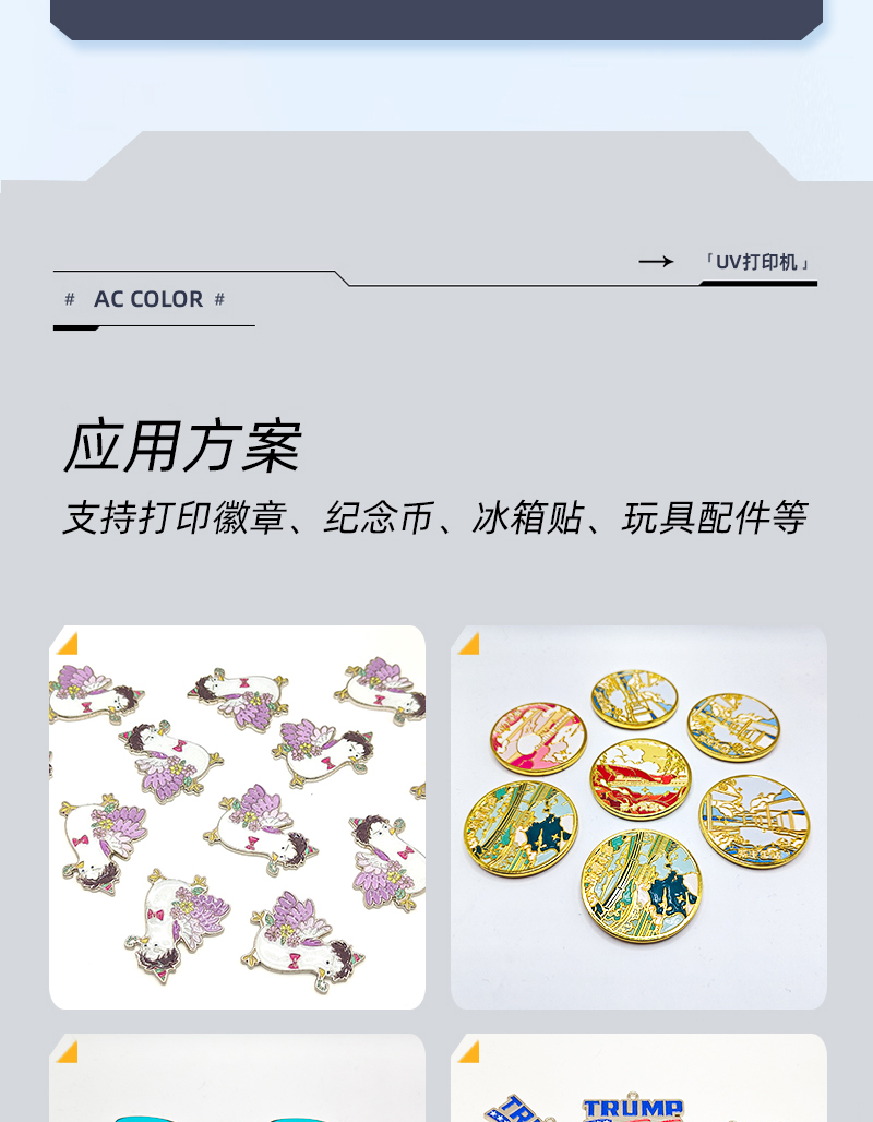 南宫电竞-不凡成就非凡,相信品牌的力量