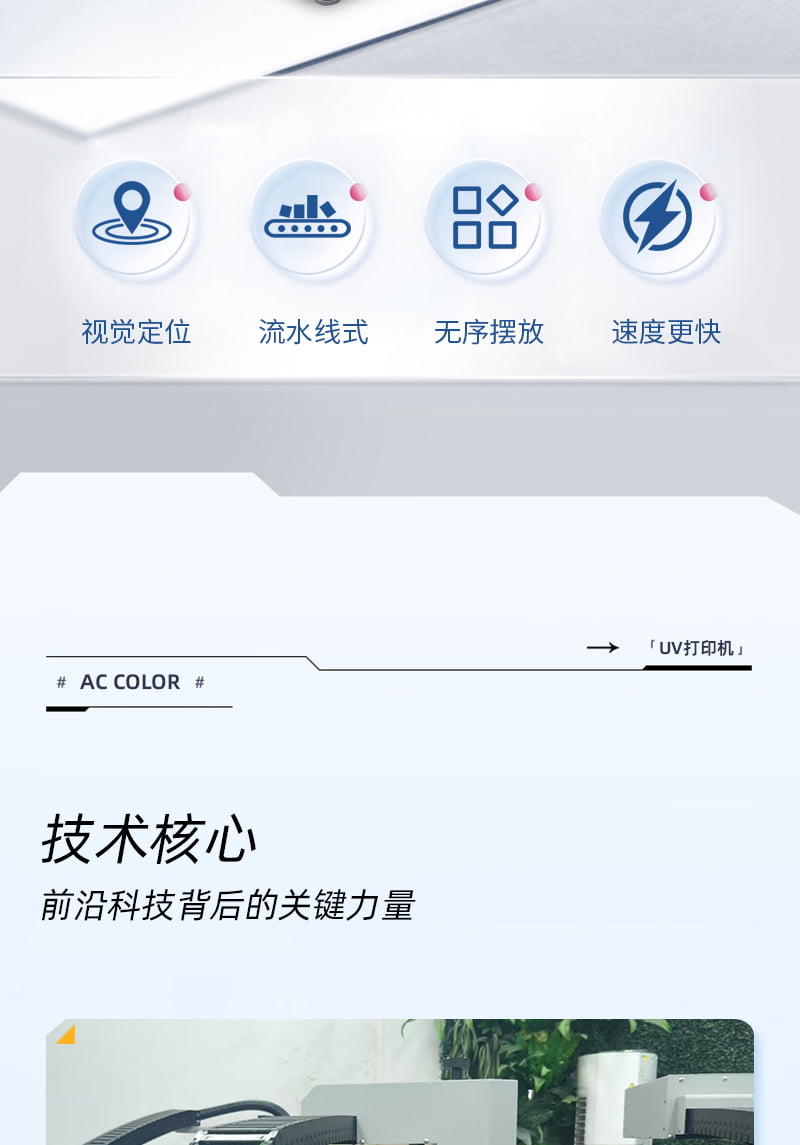 南宫电竞-不凡成就非凡,相信品牌的力量