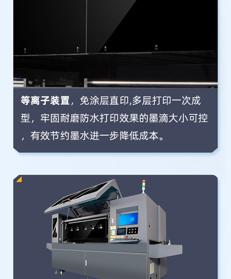 南宫电竞-不凡成就非凡,相信品牌的力量