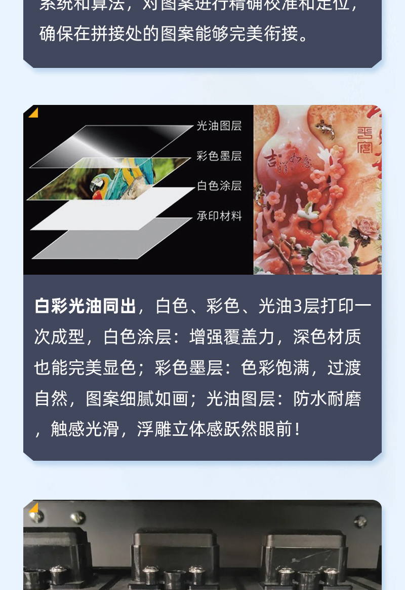 南宫电竞-不凡成就非凡,相信品牌的力量