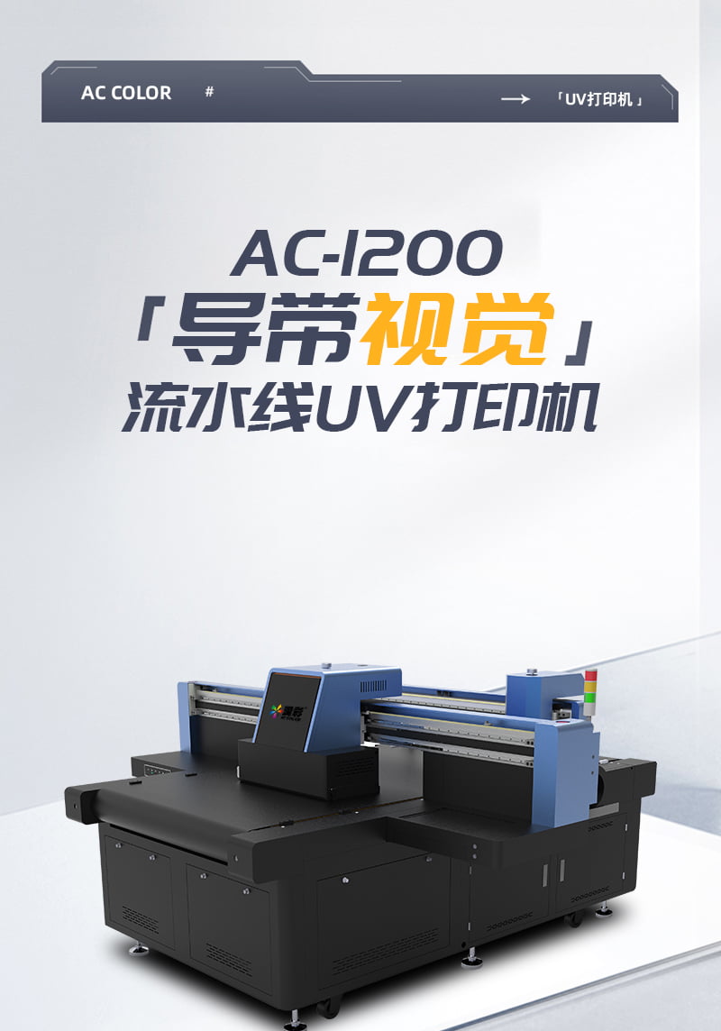 南宫电竞-不凡成就非凡,相信品牌的力量