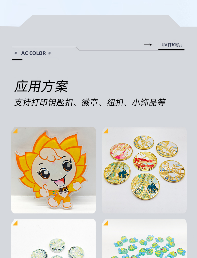 南宫电竞-不凡成就非凡,相信品牌的力量