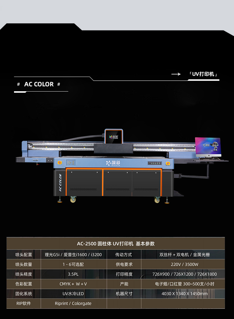南宫电竞-不凡成就非凡,相信品牌的力量