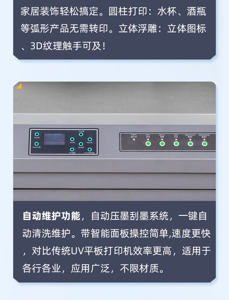 南宫电竞-不凡成就非凡,相信品牌的力量