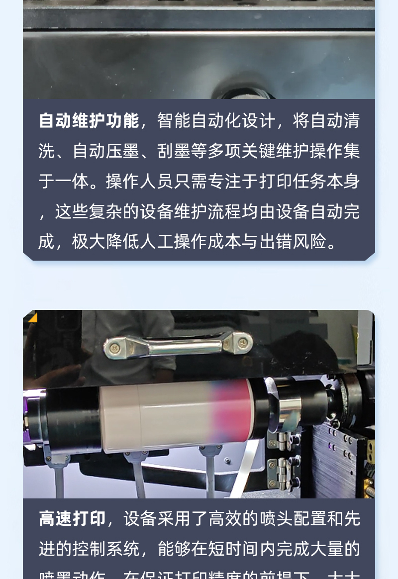 南宫电竞-不凡成就非凡,相信品牌的力量