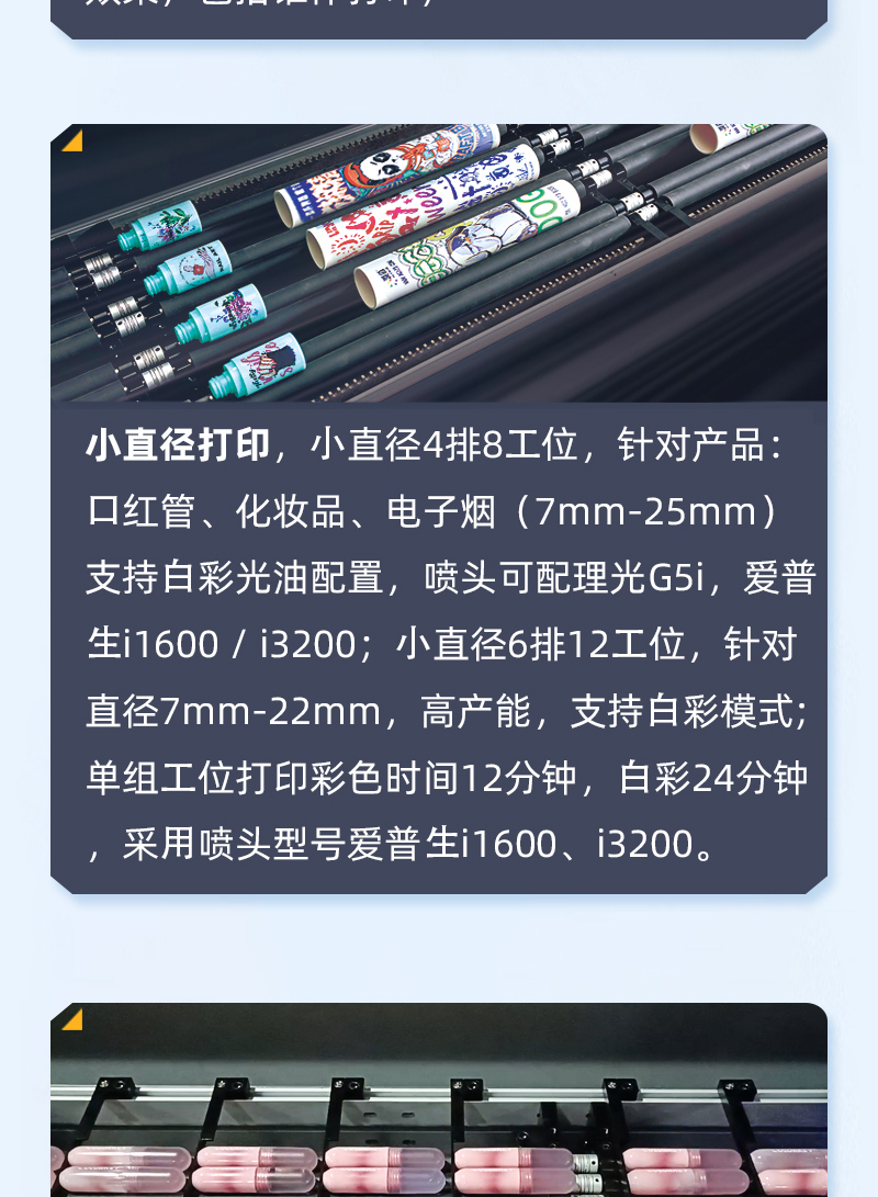 南宫电竞-不凡成就非凡,相信品牌的力量