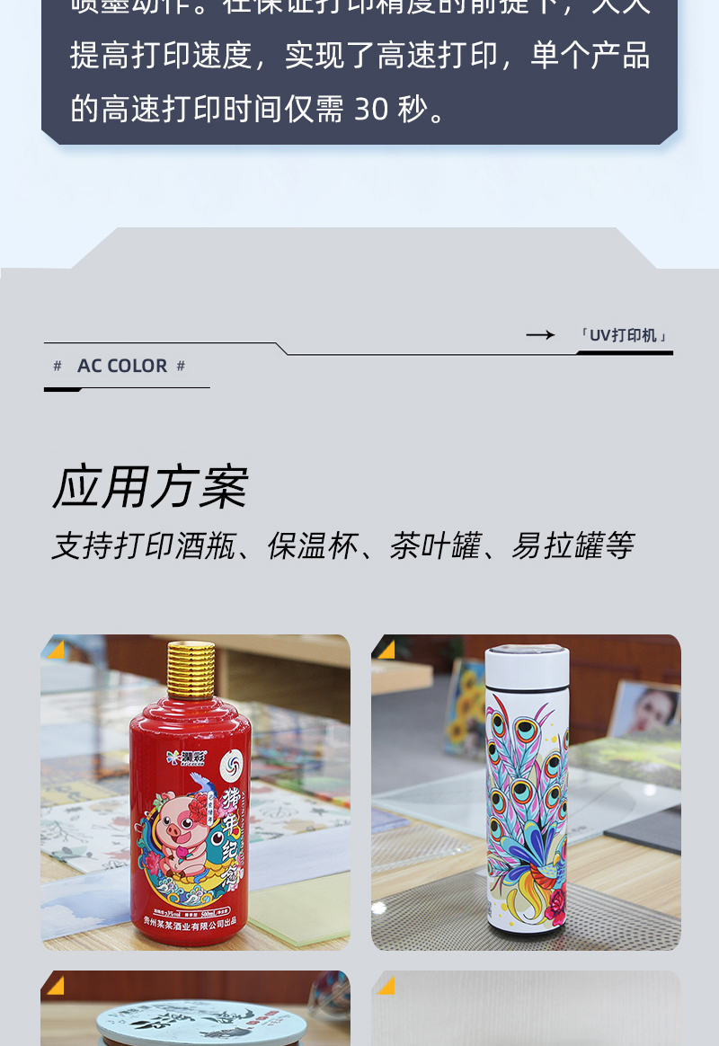 南宫电竞-不凡成就非凡,相信品牌的力量