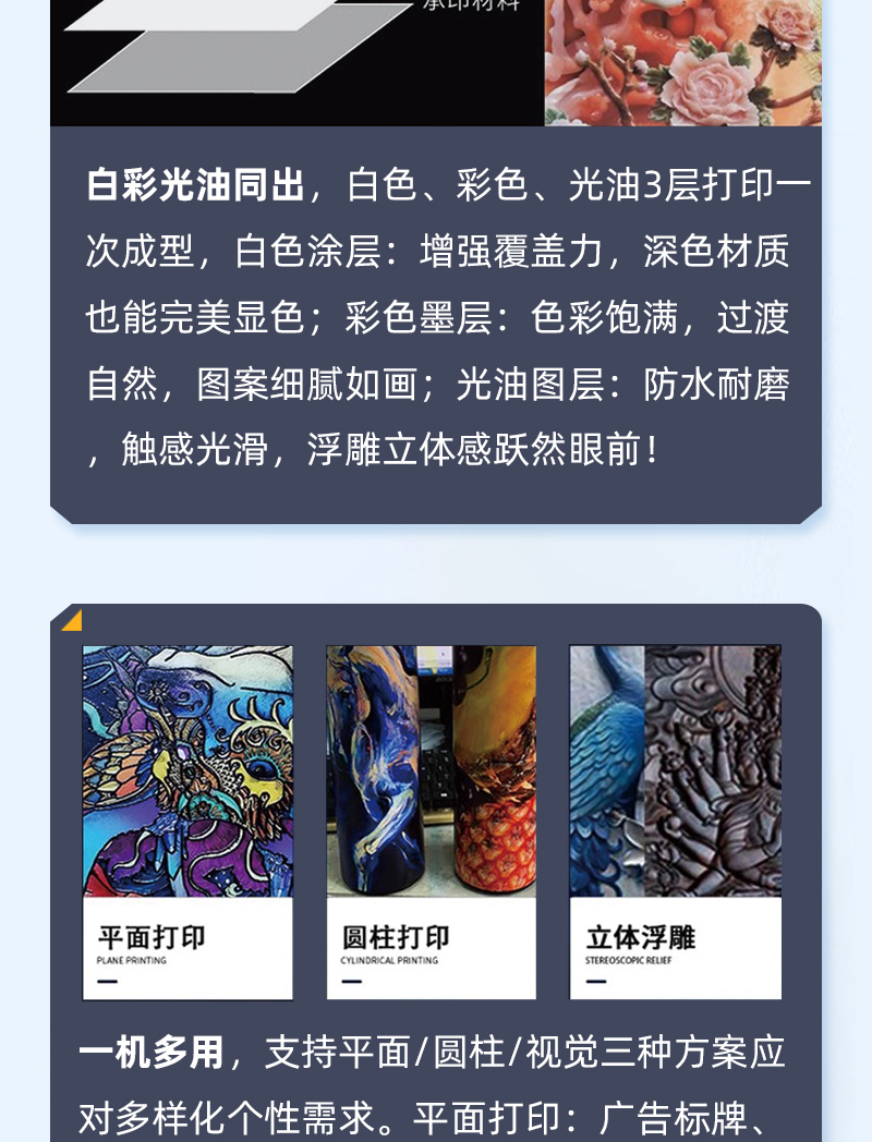 南宫电竞-不凡成就非凡,相信品牌的力量