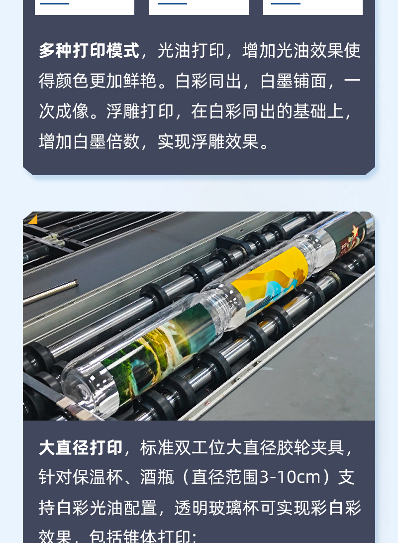 南宫电竞-不凡成就非凡,相信品牌的力量