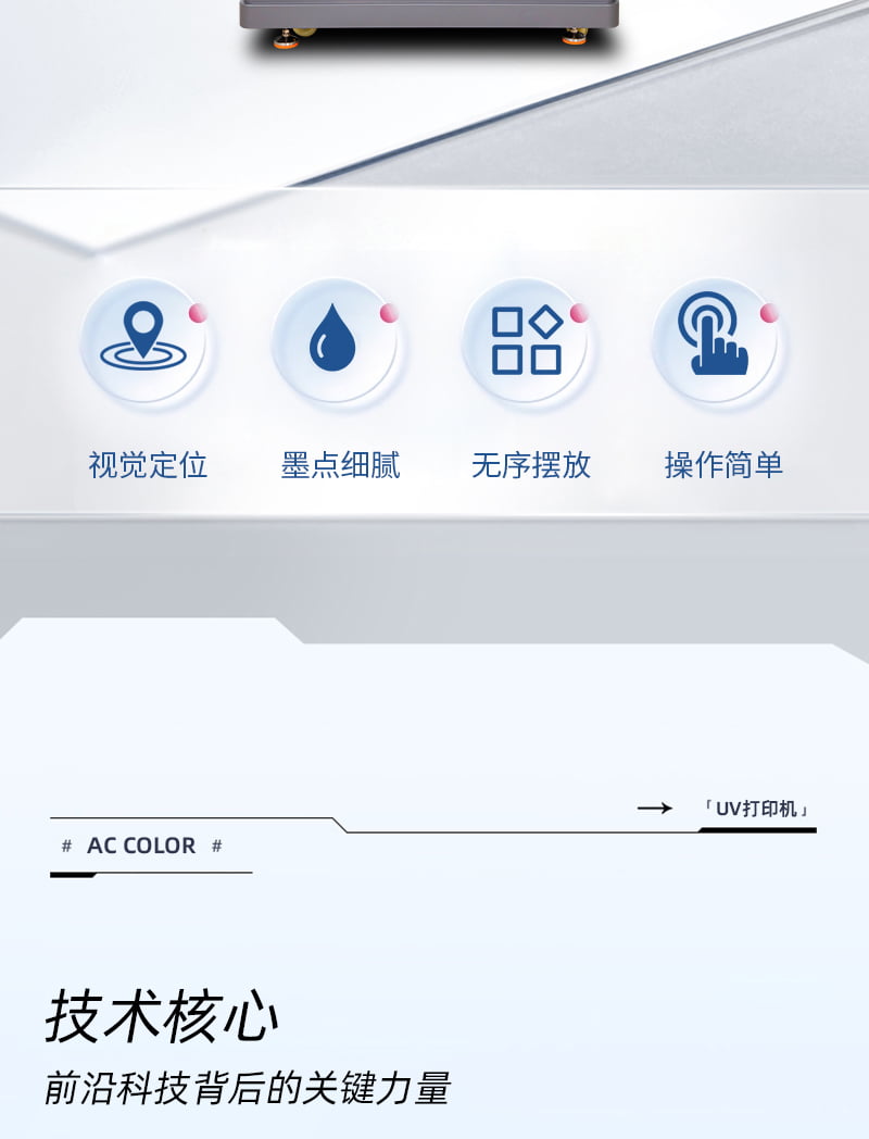 南宫电竞-不凡成就非凡,相信品牌的力量