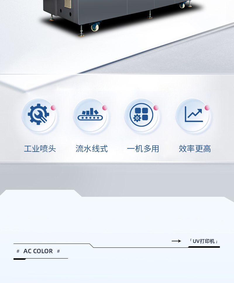 南宫电竞-不凡成就非凡,相信品牌的力量