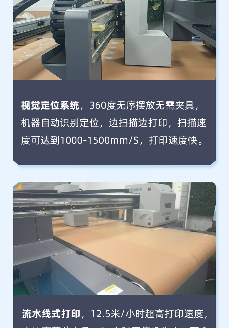 南宫电竞-不凡成就非凡,相信品牌的力量