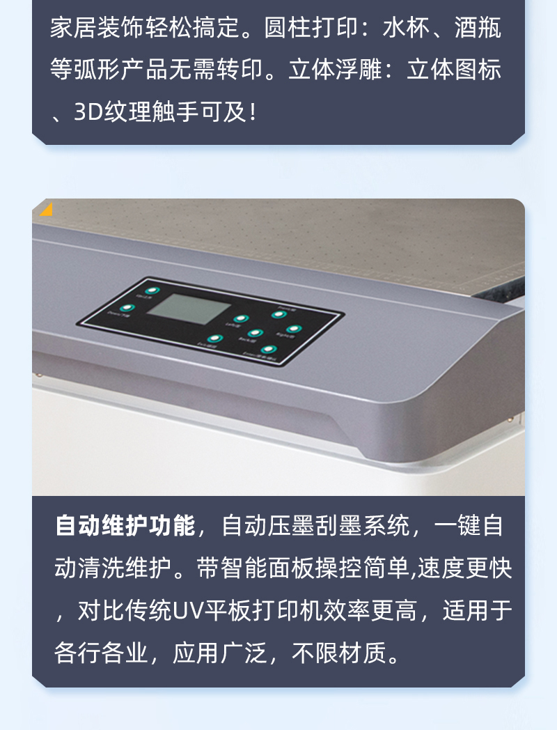 南宫电竞-不凡成就非凡,相信品牌的力量