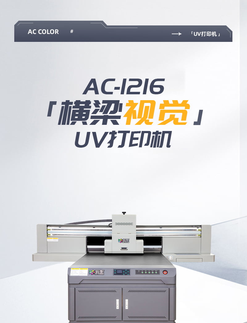 南宫电竞-不凡成就非凡,相信品牌的力量