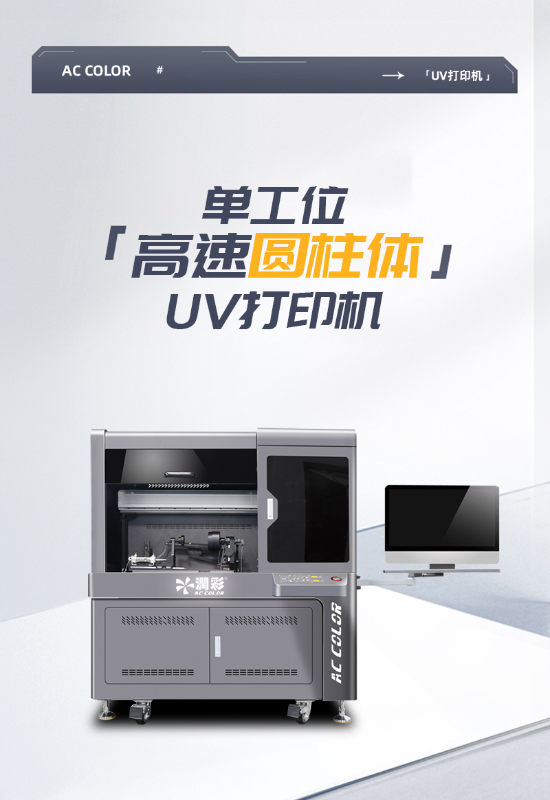 南宫电竞-不凡成就非凡,相信品牌的力量