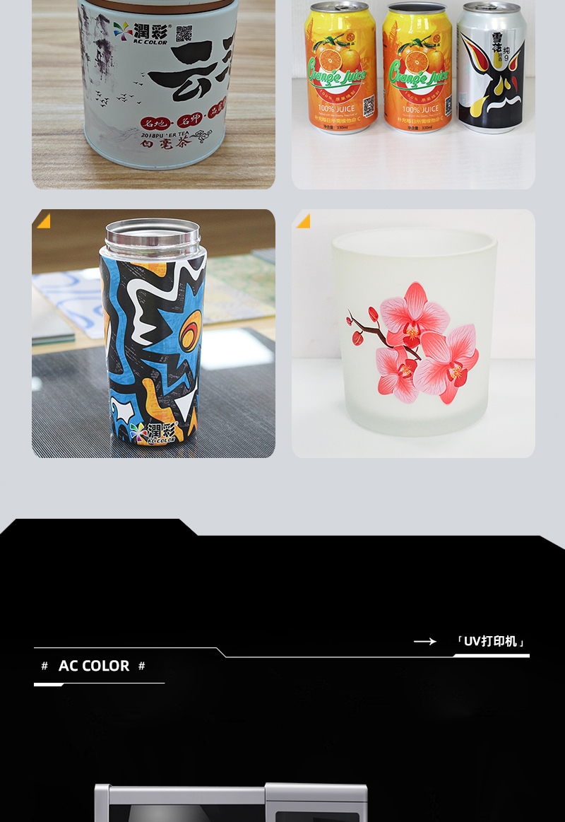 南宫电竞-不凡成就非凡,相信品牌的力量