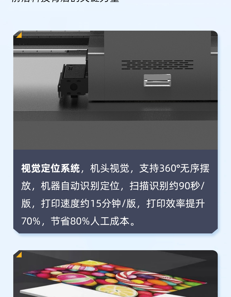 南宫电竞-不凡成就非凡,相信品牌的力量