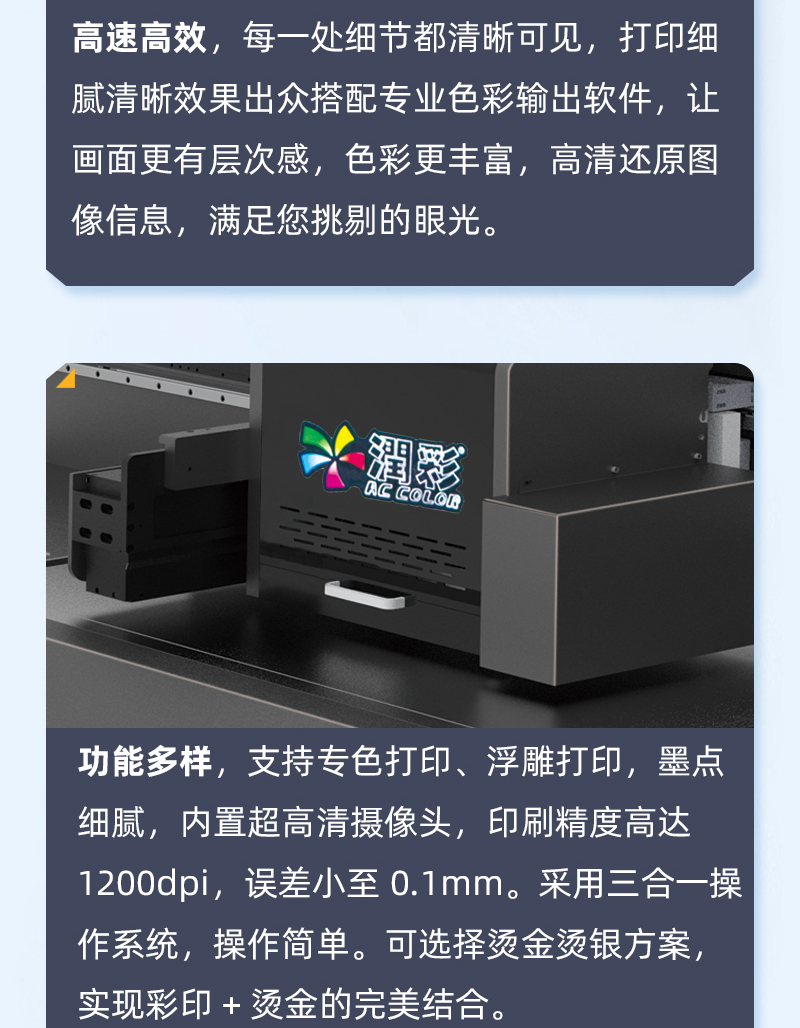南宫电竞-不凡成就非凡,相信品牌的力量