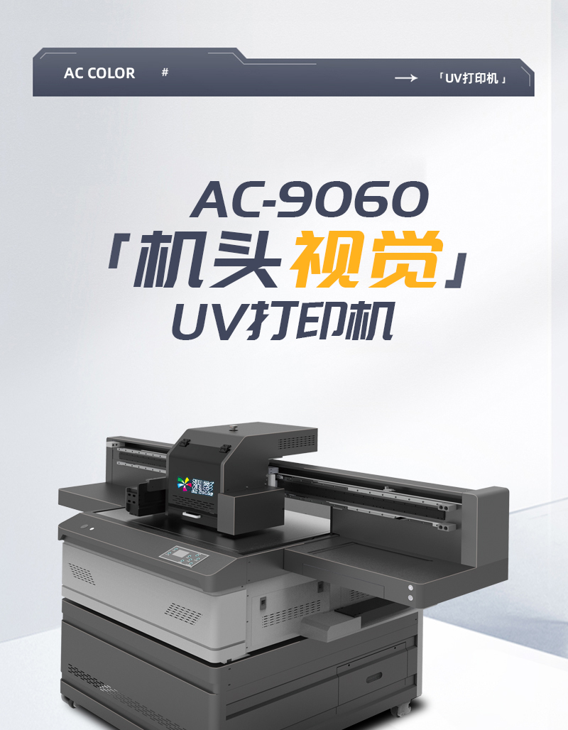 南宫电竞-不凡成就非凡,相信品牌的力量