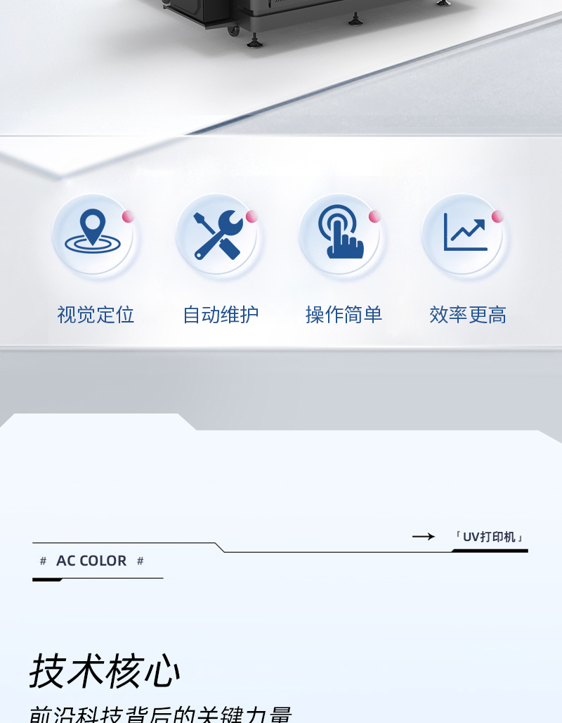 南宫电竞-不凡成就非凡,相信品牌的力量