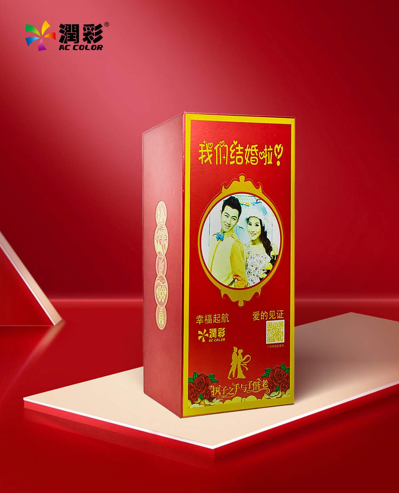 茶叶盒酒盒礼盒包装uv打印机打印成效