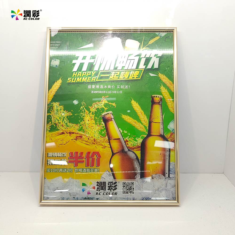 南宫电竞-不凡成就非凡,相信品牌的力量